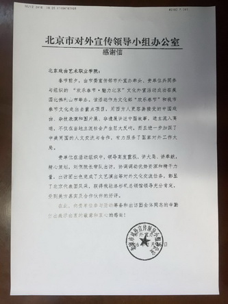 341476278108172281_调整大小 341476278108172281_调整大小