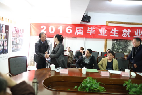 3院长对各个院团致谢_调整大小