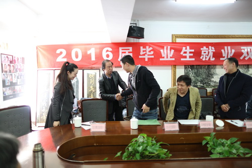 4院长对各个院团致谢_调整大小