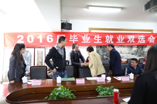 5院长对各个院团致谢_调整大小