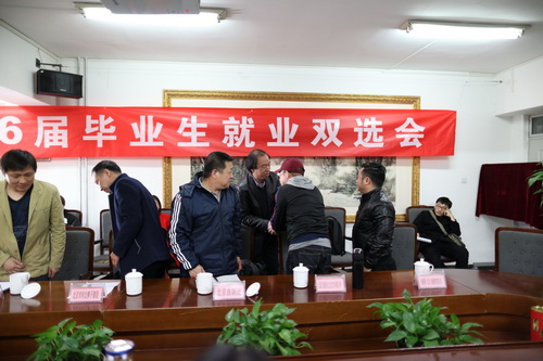 6院长对各个院团致谢_调整大小