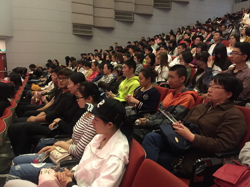 3全讯白菜策略师生参加颁奖典礼_调整大小