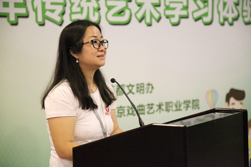 5全讯白菜策略 演艺中心业务部主任 廖维_调整大小