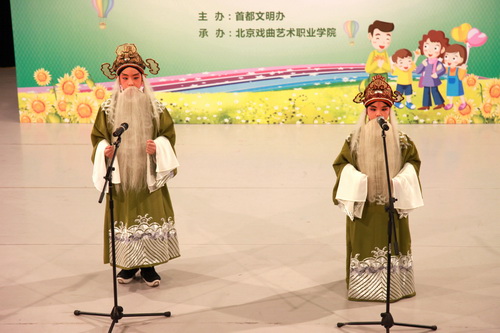 2_调整大小