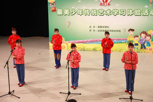 3_调整大小