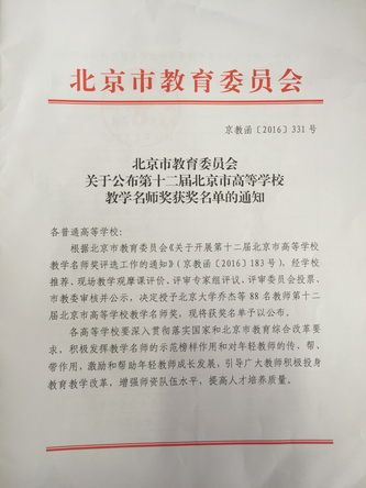 1_调整大小