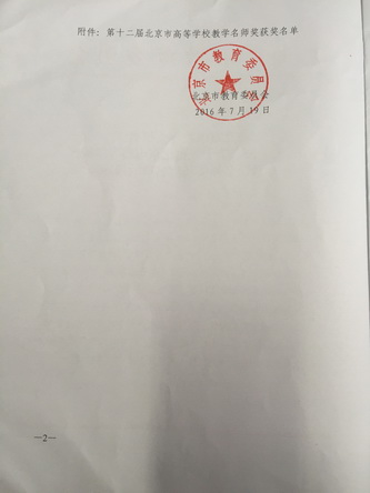 2_调整大小