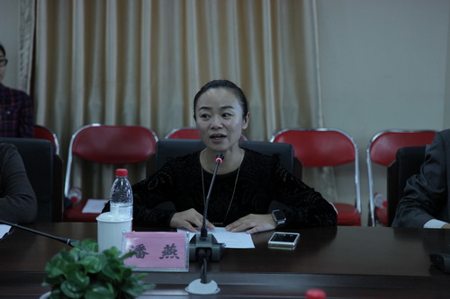 2 中国演出行业协会秘书长潘燕介绍出席领导及嘉宾_调整大小