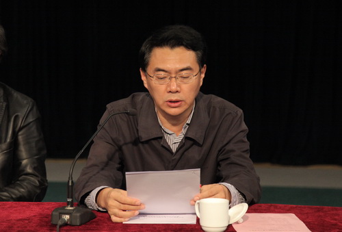 5党委书记刘宝华宣读表彰决定_调整大小