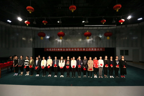 7合影_调整大小