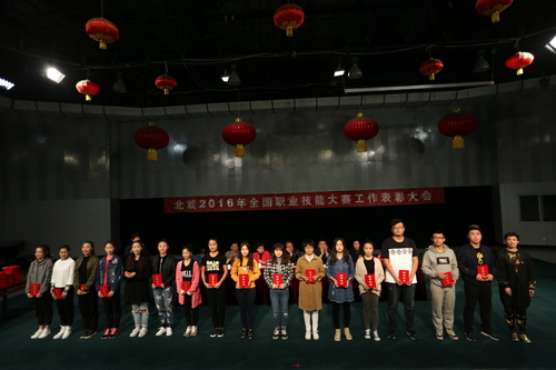 9合影_调整大小
