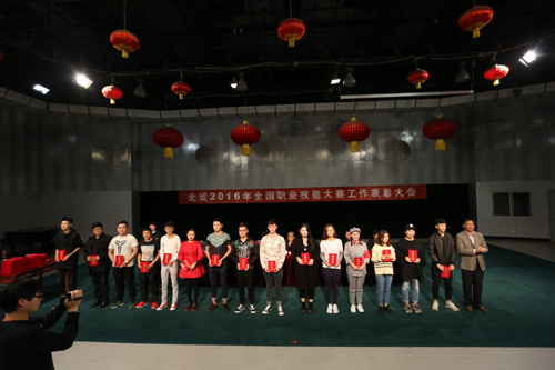 11合影_调整大小