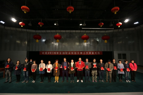 15合影_调整大小