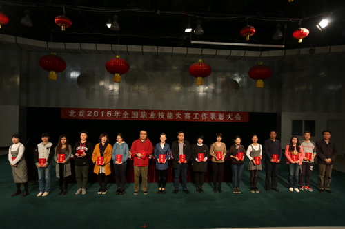 17合影_调整大小