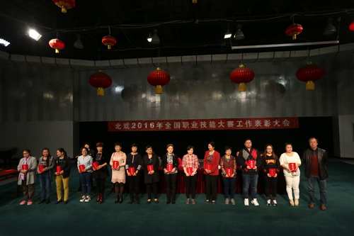 21合影_调整大小