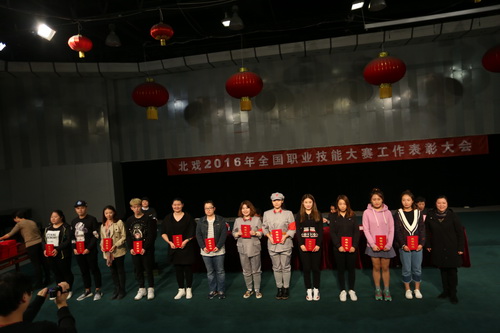 13合影_调整大小