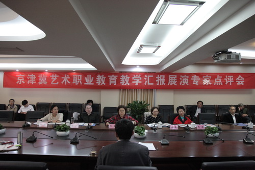 21研讨会现场_调整大小