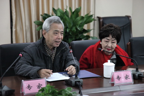 2京剧表演艺术家陈志清老师点评_调整大小