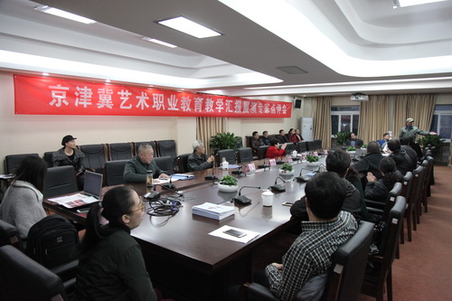 21研讨会现场 (1)_调整大小