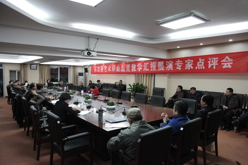 21研讨会现场 (2)_调整大小
