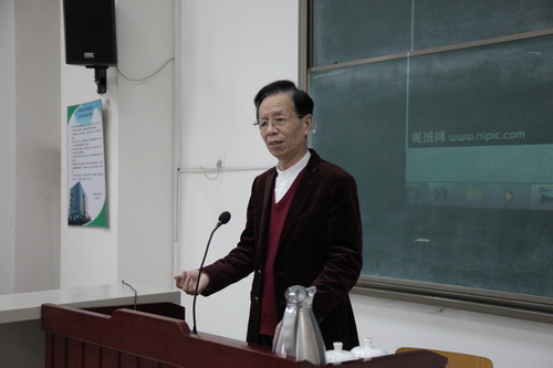 2 市曲艺家协会副主席崔琦讲话_调整大小
