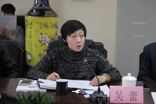 17副院长吴蕾_调整大小