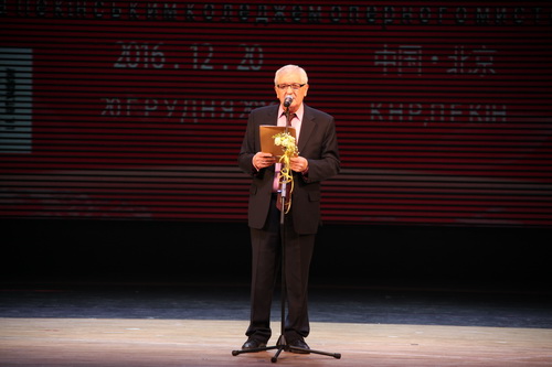 17哈尔科夫国立艺术大学第一副校长阿巴江讲话_调整大小