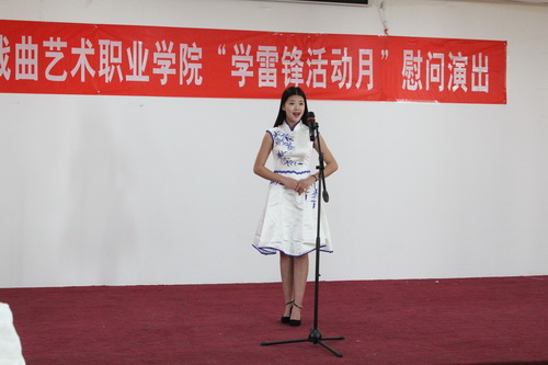 3河北梆子《大登殿》-河北梆子班_调整大小
