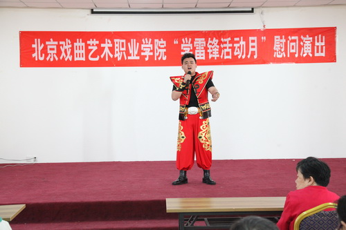8美声《父亲的草原母亲的河》-高职音乐2015班_调整大小