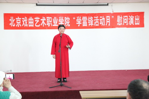 14京东大鼓《长寿村》中专曲艺2015班_调整大小