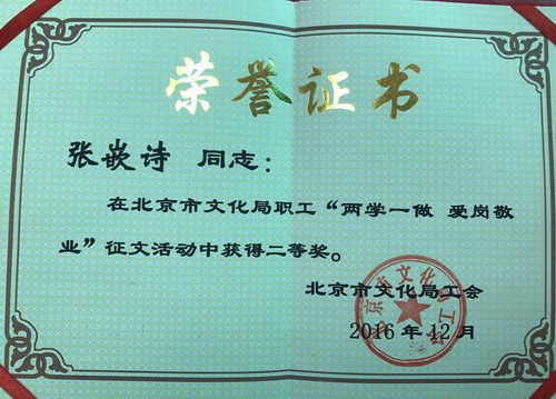 2_调整大小