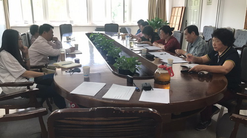1.学院关工委会议_调整大小