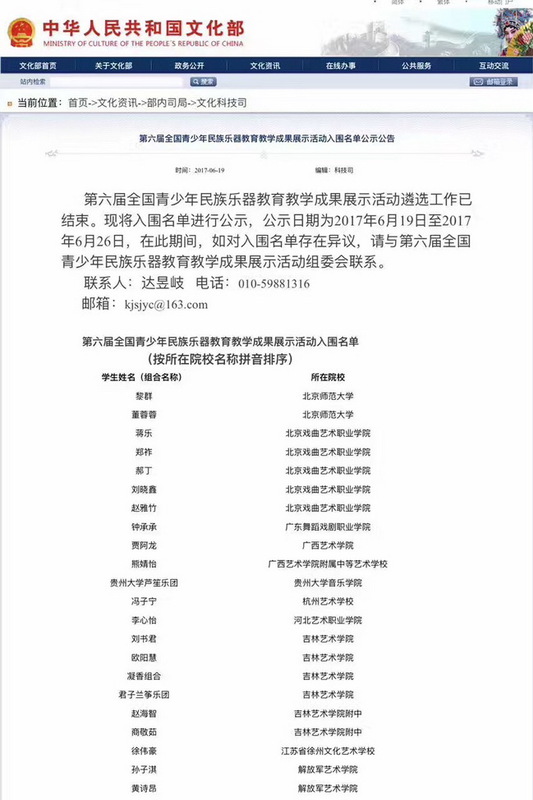 453983686842209363_调整大小