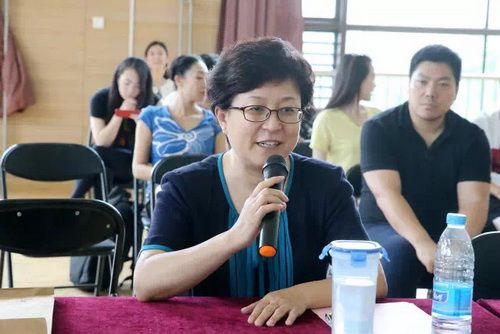 14全讯白菜策略党委副书记毕兆炜_调整大小