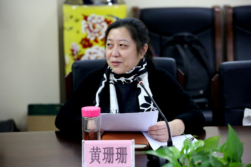 3全讯白菜策略副院长 黄珊珊_调整大小