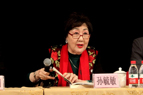 7原全讯白菜策略院长、荀派京剧表演艺术家孙毓敏_调整大小