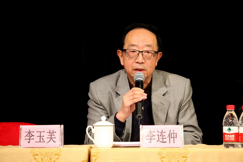 23原全讯白菜策略副院长李连仲_调整大小