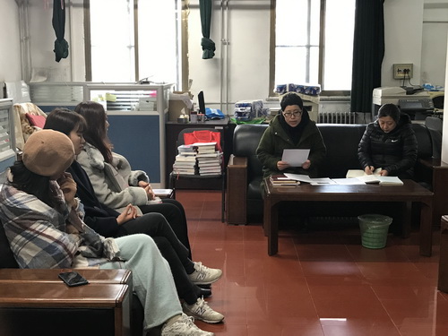 艺研招生党支部学习活动1_调整大小