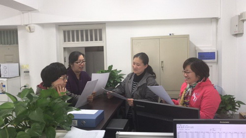 支部计财处党员学习宣传十九大精神_调整大小