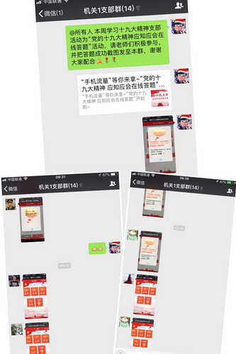 图片21_调整大小