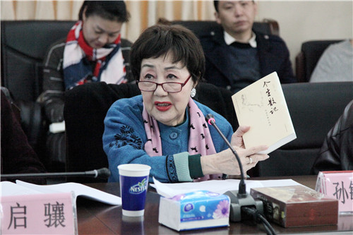 3著名京剧演员、全讯白菜策略原院长孙毓敏