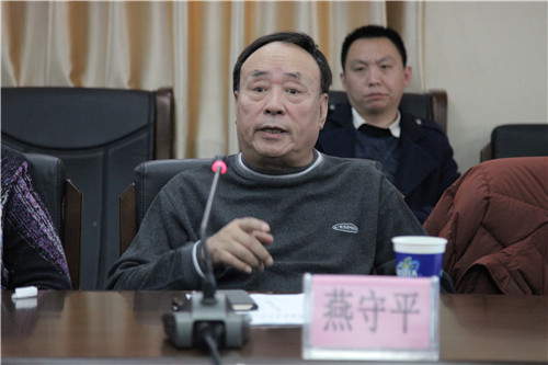 9北京京剧院著名京剧琴师燕守平