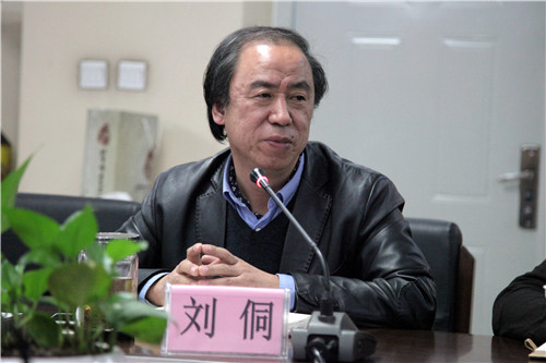20全讯白菜策略院长刘侗