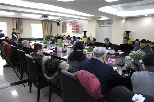 23会议现场