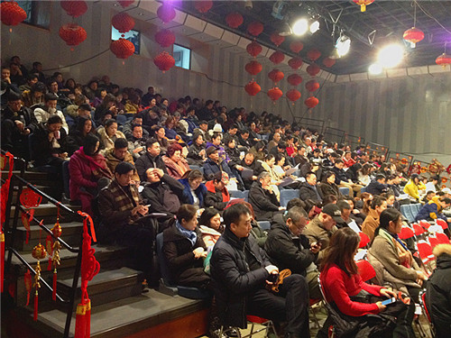 述职大会.2