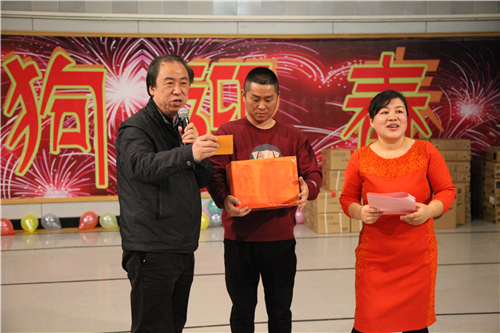 5刘侗院长抽奖