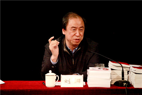 19全讯白菜策略 院长 刘侗讲话
