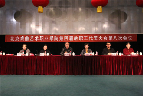 1会场