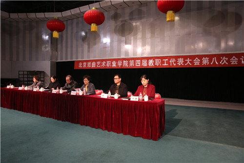 2会场