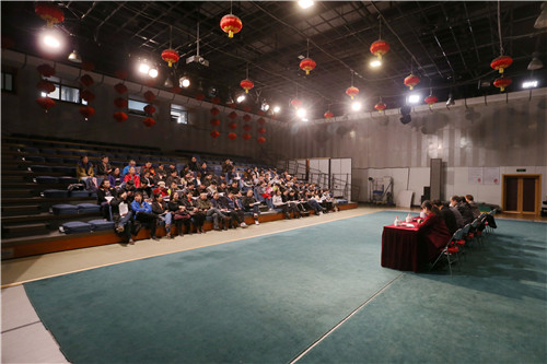 3会场